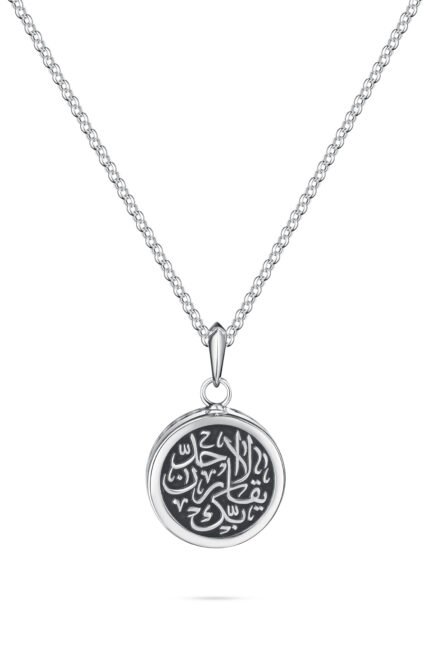 Customized Necklace لا احد يقارن بك